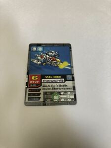 SDガンダム　カード　ウイングガンダムゼロ　(バード形態)