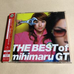 mihimaru GT CD+DVD 2枚組「THE BEST of mihimaru GT」