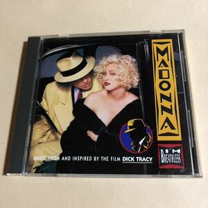 Madonna 1CD「アイム・ブレスレス」