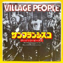 EP■ヴィレッジ・ピープル■サンフランシスコ■'77■VILLAGE PEOPLE■即決■洋楽■レコード_画像1