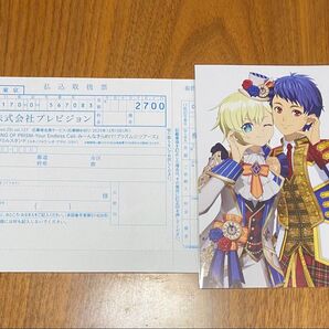 spoon.2Di KING OF PRISM アクリルスタンド 振込用紙とポストカード