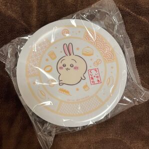 ちいかわ うさぎ くら寿司 寿司皿