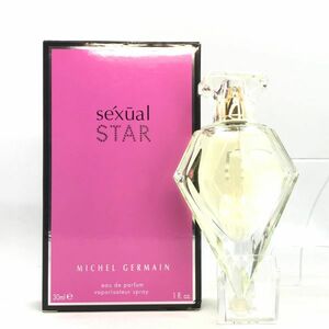 マイケル ジェルマン セクシャル スター EDP 30ml ☆残量ほぼいっぱい　送料350円