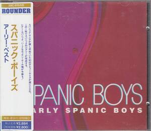 国 スパニック・ボーイズ / アーリー・ベスト 帯付◆規格番号■28C-8153◆送料無料■即決●交渉有
