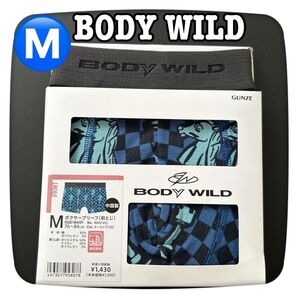 ラスト BODY WILD ボクサーブリーフ★M