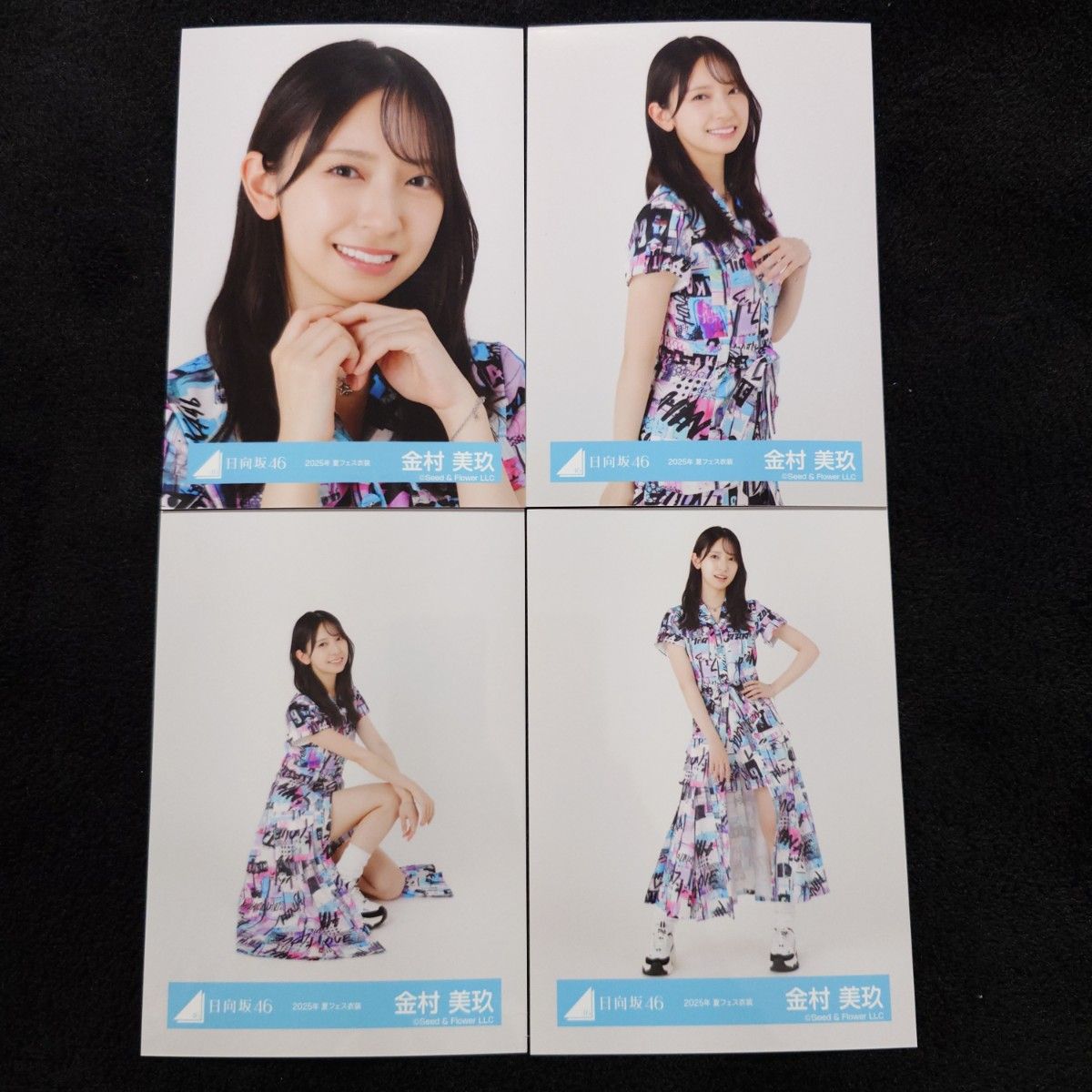 Love yourself MV スタイリング ジャケット 金村美玖12種コンプ Love yourself MV スタイリング ジャケット 金村美玖12種コンプ Love