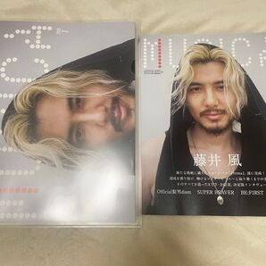 藤井風 ムジカ ポスターセット