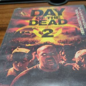 DAY OF THE DEAD 2 デイ・オブ・ザ・デッド 2 DVD