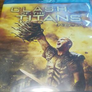 CLASH OF THE TITANS タイタンの戦い Blu-ray