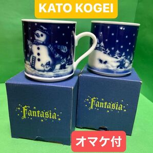 加藤工芸 ファンタジア ペア マグカップ スノーマン オマケ付 クリスマス