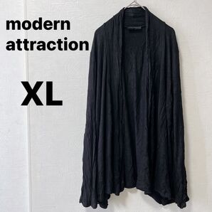 modern attraction【XL】ブラック ロングカーディガン ゆったり