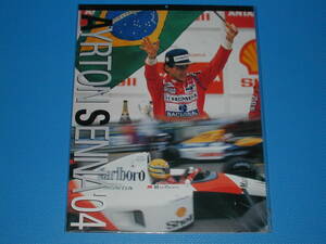*=2004 year / Ayrton Senna / calendar / CL-392/ new goods postage, postage :500 jpy 