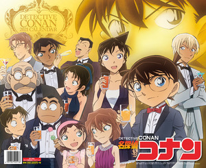 **2021 year ( Detective Conan )[ wall-mounted calendar ]CL-004 / new goods / postage packing included : 500 jpy 