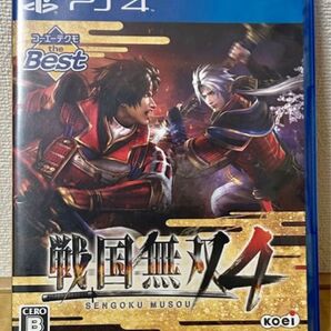 戦国無双4 PS4 Best