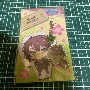 薄桜鬼SSL SOJI OKITA 沖田総司 メタルキーホルダー 1個