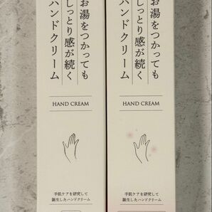 クス ハンドクリーム プロ 40g 2本 無香料 フレッシュフローラルの香り 撥水
