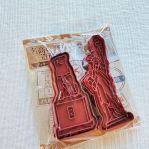 ハチ公 クッキー 型抜き クッキー型