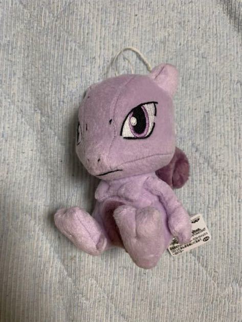 2023年最新】Yahoo!オークション -ミュウツー ぬいぐるみの中古品