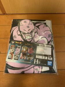 一番くじ ドラゴンボール VSオムニバス　H賞　タオル　未使用　希少2