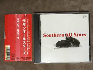 【 送料無料！!・希少な赤盤・帯付！・盤面良品！】★Southern All Stars サザンオールスターズ◇フリフリ'65/YOU/さよならベイビー★