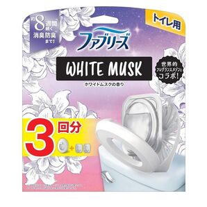 【3回分】ファブリーズ 消臭芳香剤 トイレ用 ホワイトムスクの香り 本体ケース 6.3mL+詰め替え 6.3mL×2個