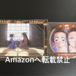 鬼滅の刃 半券キャンペーン ポストカード カフェ コースター 胡蝶しのぶ しのぶ カナエ