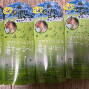 クーリスト しゅわっとマスカット 5本