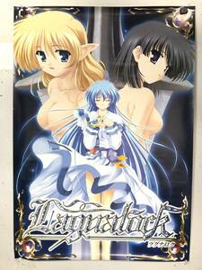 《ポスター》 B2サイズ 「Lagnalock -ラグナロク-」 PCゲーム パッケージ絵 中古