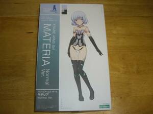 フレームアームズガール マテリア Normal Ver. 