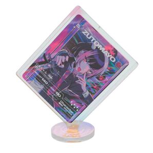 ずとまよ ZTMY ZUTOMAYO カード アクリルスタンド