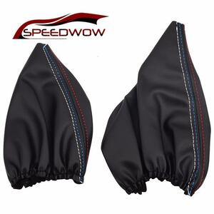 Speedwow puレザーギアシフトノブbootハンドブレーキカバーbmw E46 3シリーズE36 M3(1991-1998) カーアクセサリー