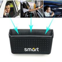 【★★新品★★】 smart 450 451 453 フォーツーフォーフォー車の収納ボックス車のスタイリング携帯電話カード配置自動車内装アクセサリー_画像3