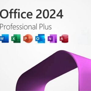 Office professional 2024 LTSC