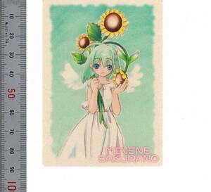 「No.186 Minene Sakurano オリジナルカード-8 Gファンタジー」ENIX 2000(大きさ トレーディングカード) 送料無料 熊五郎のトレカ 00900810