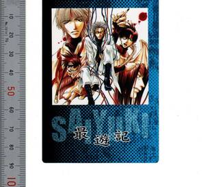 No.023 最遊記-23 ジャケットコレクションカード-14 三蔵 悟空 悟浄 八戒 Gファンタジー Kazuya Minekura/ENIX 2000 熊五郎のトレカ 900986