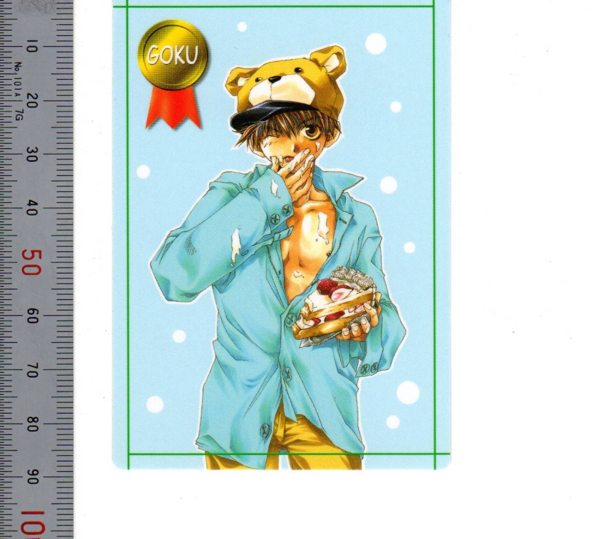 No.117 最遊記-115 キャラクターカード-35 悟空 Gファンタジー」Kazuya