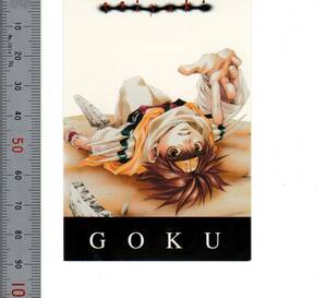 [No.08 герой серии 02 стикер Monkey King ~ Gensou Maden Saiyuki ] наклейка * стикер / размер коллекционные карточки .. число . медведь ... коллекционные карточки 1508