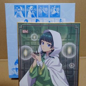 薬屋のひとりごと ミニ色紙【百物語:猫猫・上半身】