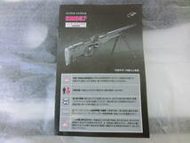 海外製　エアコッキングガン　M57P　SUPER SNIPER　ダブルイーグル　ULTIMATE BOLT ACTION SNIPER　CREST JAPAN_画像2