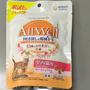 ユニチャム 吐き戻し軽減室内猫用