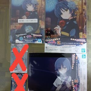 ぼっちざろっく 山田リョウ 一番くじ3点セット