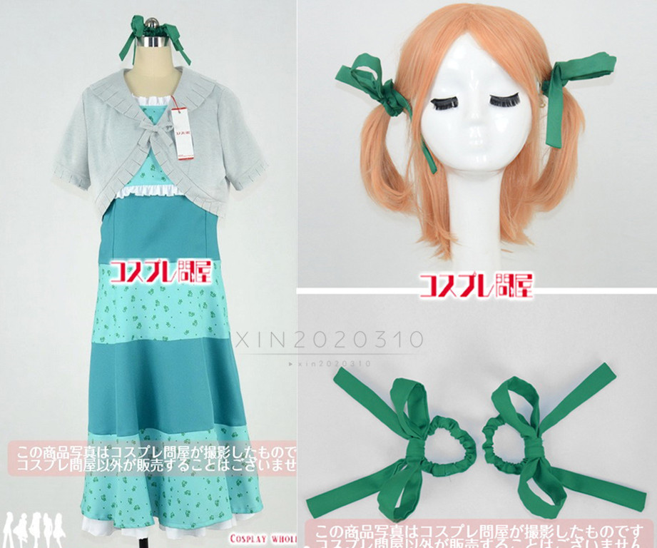2023年最新】Yahoo!オークション -ミリシタ コスプレの中古品・新品