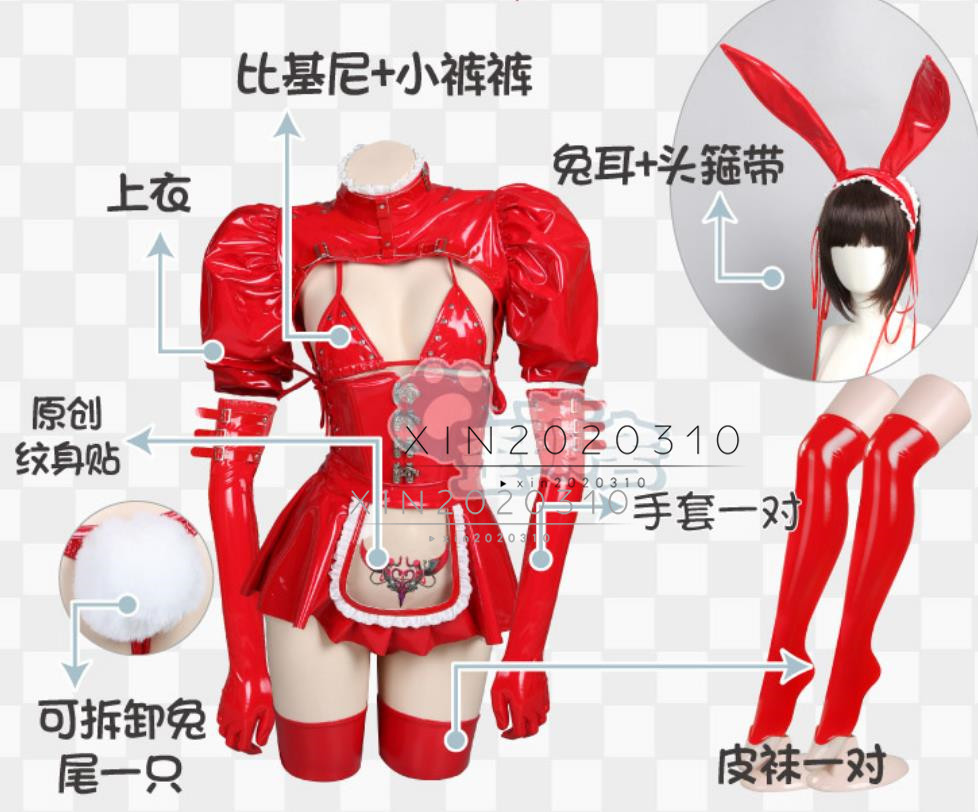 2025年最新】Yahoo!オークション -暗黒王朝の中古品・新品・未 2025年最新】Yahoo!オークション -暗黒王朝の中古品・新品・未