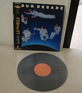 Godiego ゴダイゴ/OUR DECADE(LP,帯付)ミッキー吉野 トミースナイダー 浅野孝己