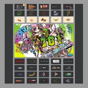 ダーツライブカード 厳しい