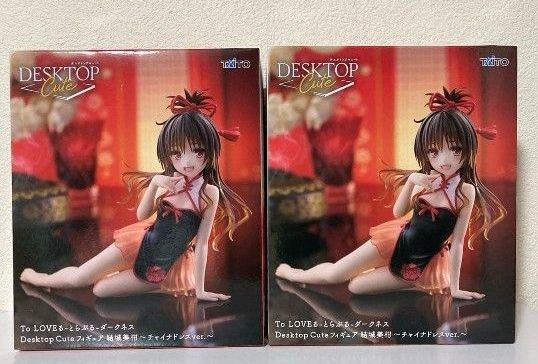新品未開封】To LOVEる-ダークネス Desktop Cute フィギュア