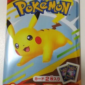 マクドナルド ハッピーセット プロモカードパック 10パックまとめ売り