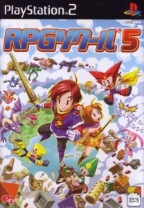 ★[国内版PS2]RPGツクール5(中古)