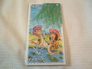 ヤフオク オヨネーズ 麦畑 ジャパニーズポップス の中古品 新品 未使用品一覧 ヤフオク オヨネーズ 麦畑 ジャパニーズポップス の中古品 新品 未使用品一覧