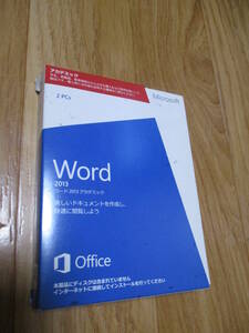 Microsoft Word 2013 アカデミック (2pc s) ◆ジャンク品◆NO:A-26